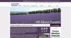 Desktop Screenshot of lavenderfurano.com